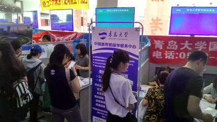 不辭辛勞，默默耕耘——致暑期中出國留學教育中心黨支部默默工作的黨員們